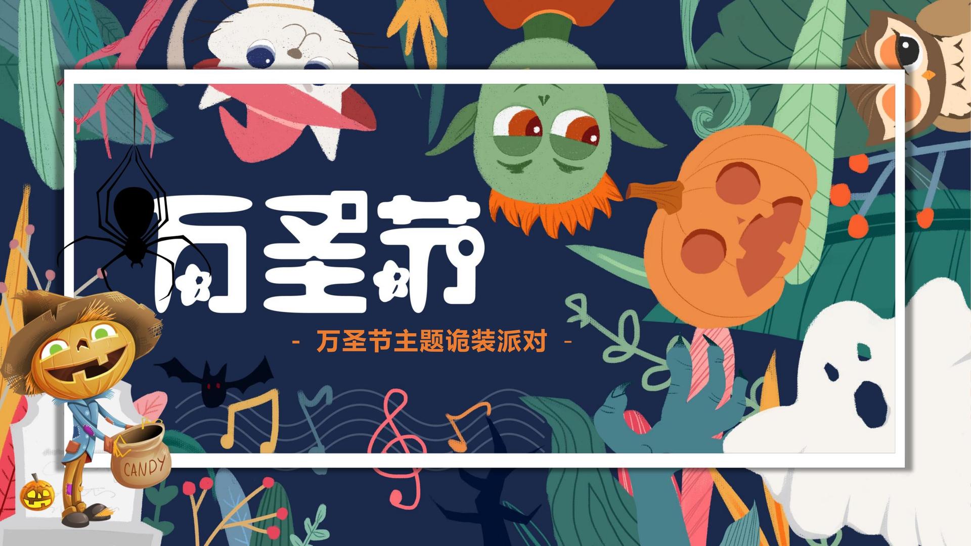 华仁影视与中央美术学院签订产学研合作协议